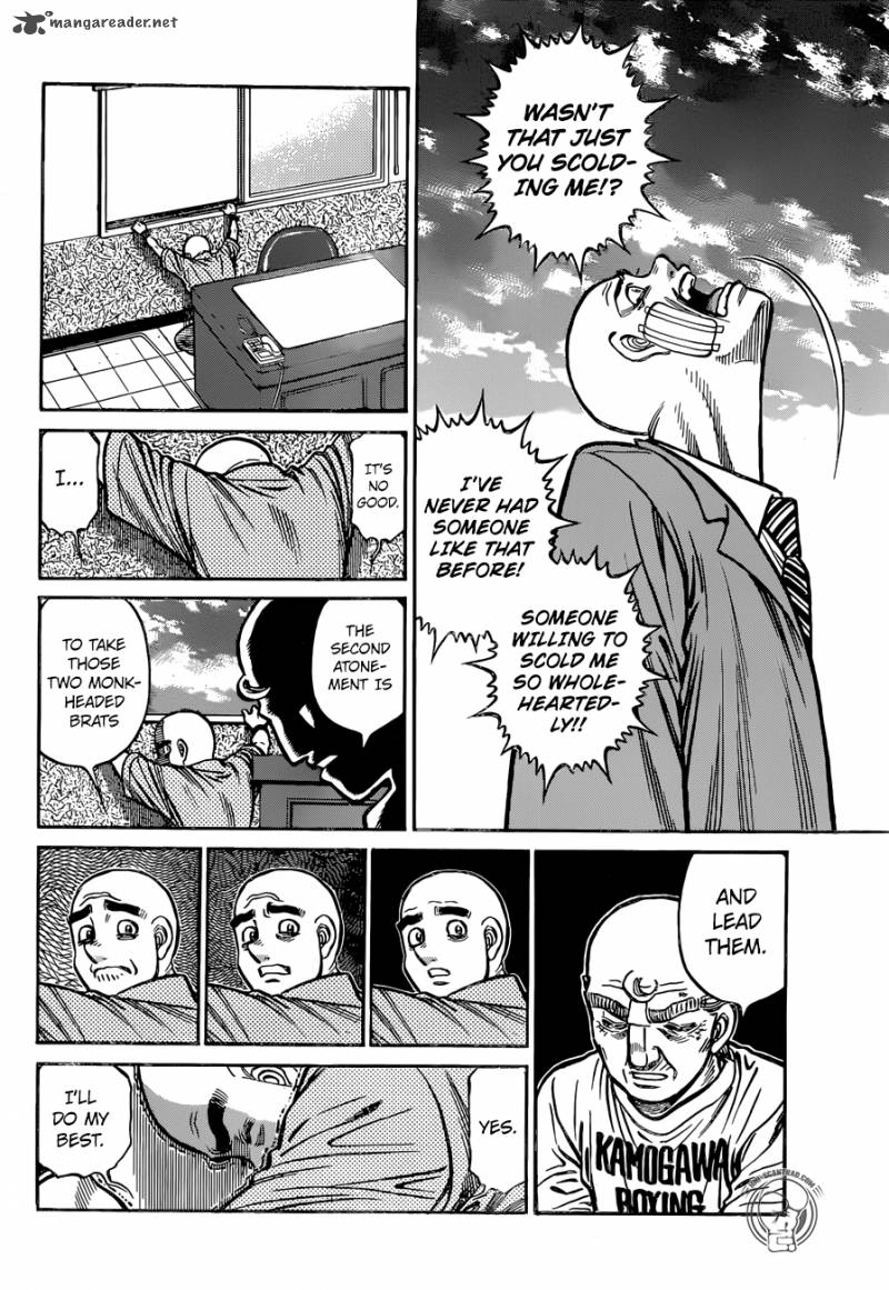 Hajime no Ippo Chapter 1247 - Page 15