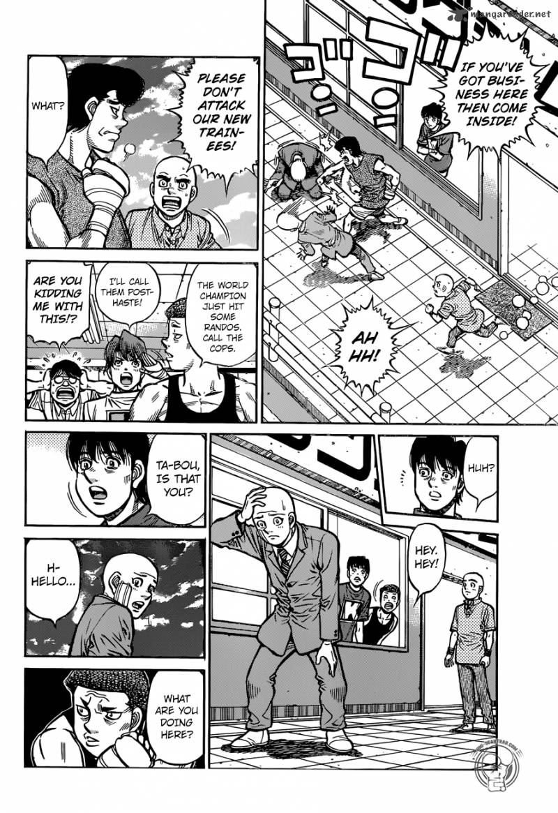 Hajime no Ippo Chapter 1247 - Page 17