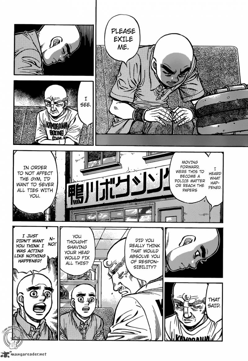 Hajime no Ippo Chapter 1247 - Page 9