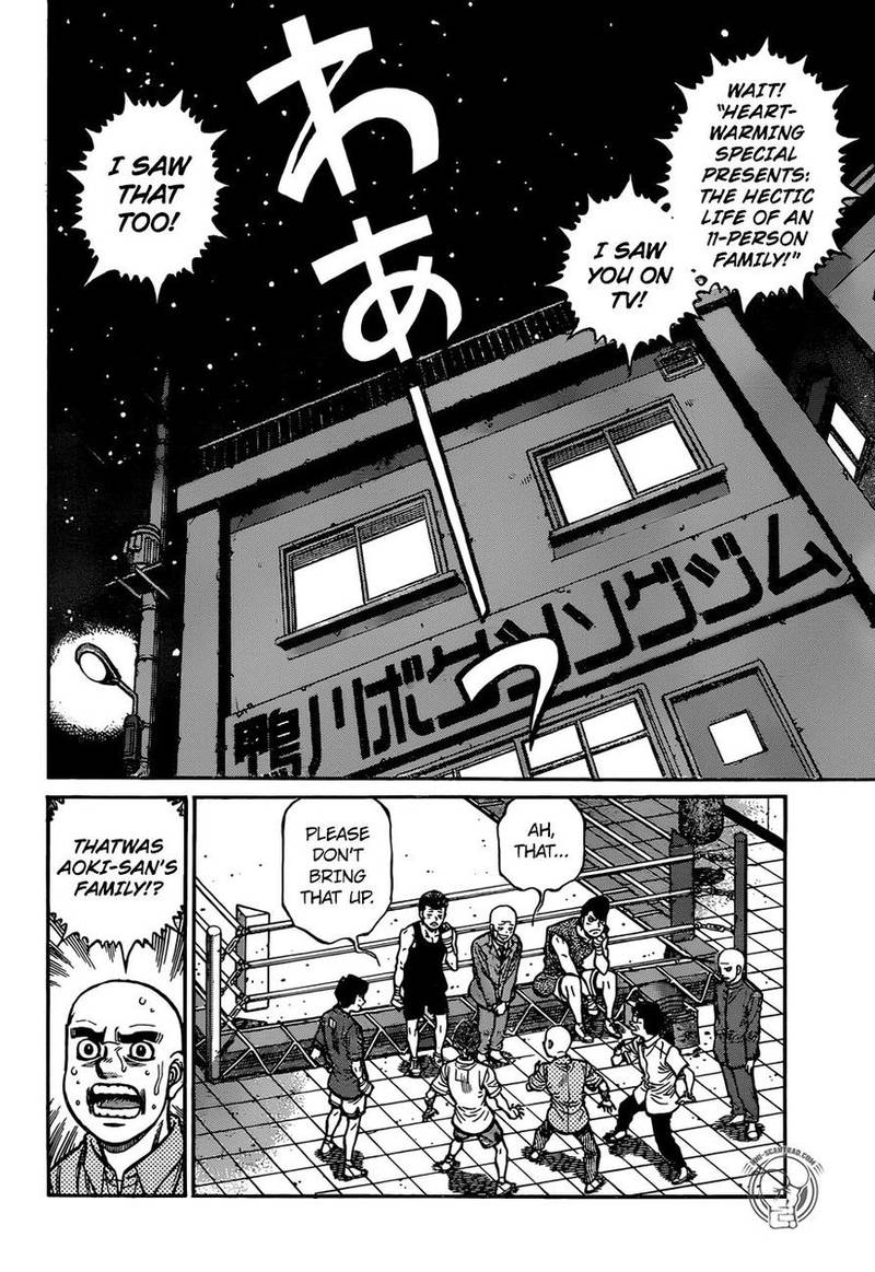 Hajime no Ippo Chapter 1248 - Page 2