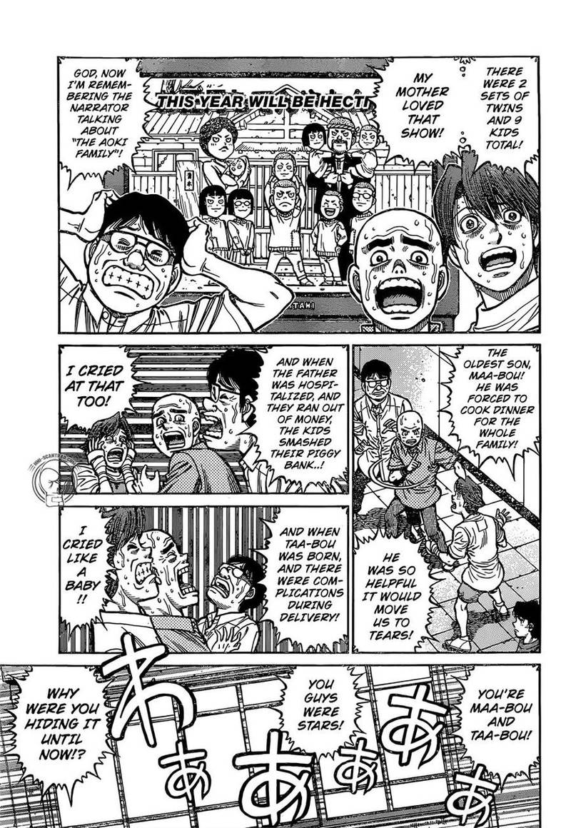 Hajime no Ippo Chapter 1248 - Page 3