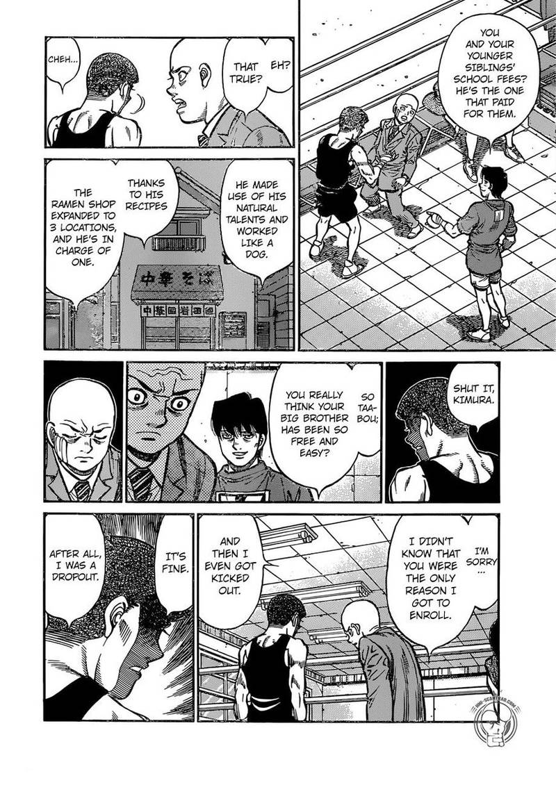 Hajime no Ippo Chapter 1248 - Page 6
