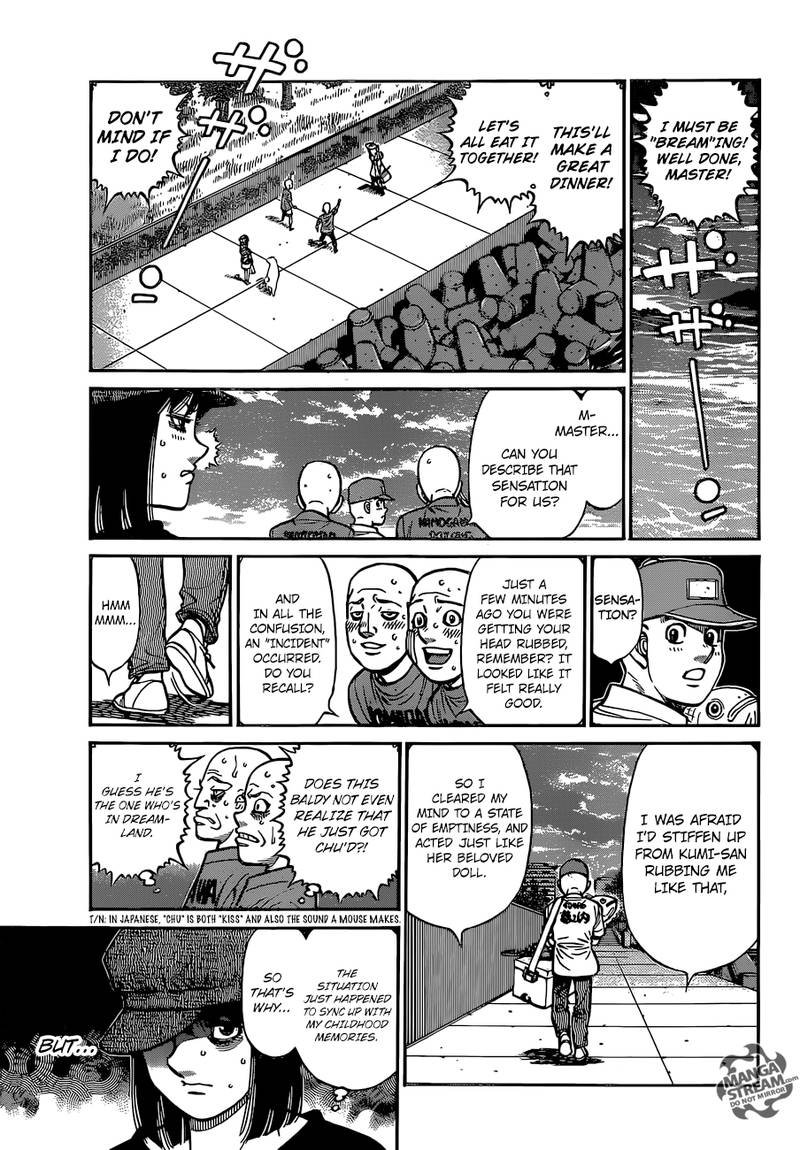Hajime no Ippo Chapter 1249 - Page 7