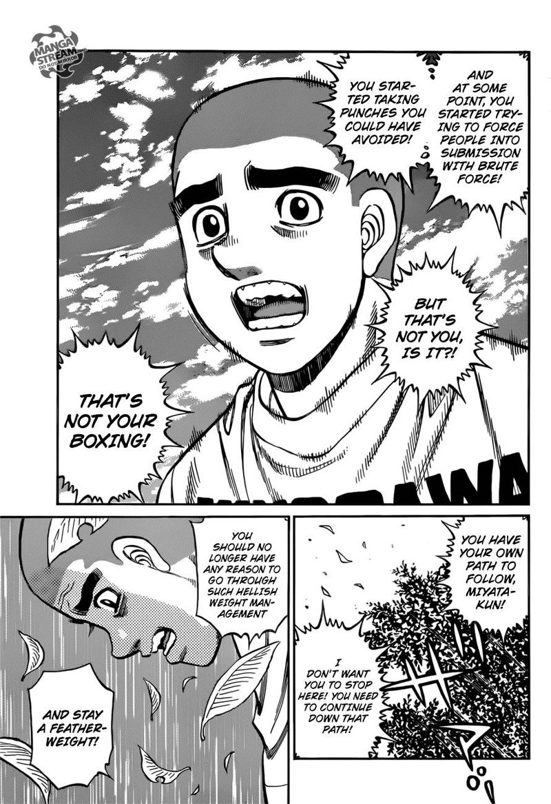 Hajime no Ippo Chapter 1250 - Page 11