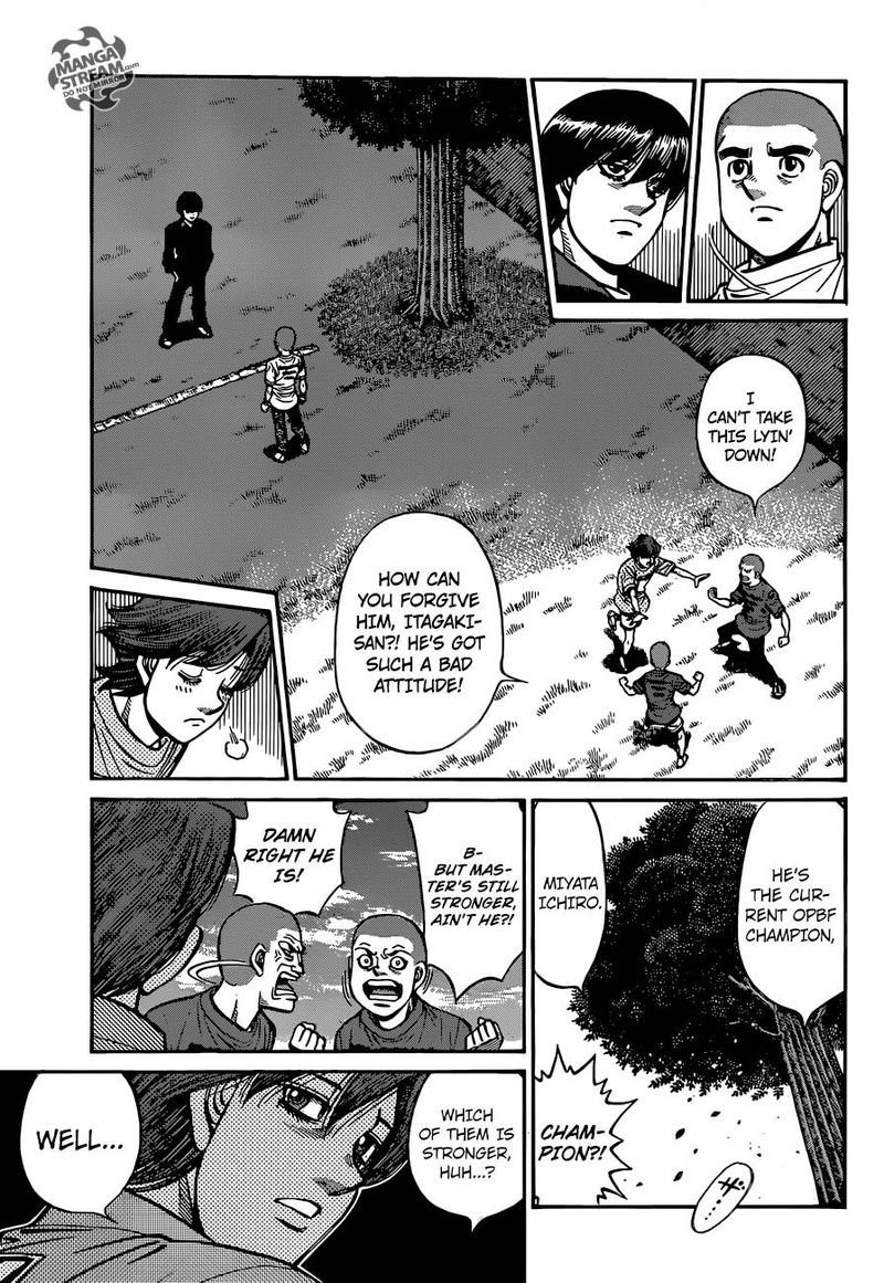 Hajime no Ippo Chapter 1250 - Page 7