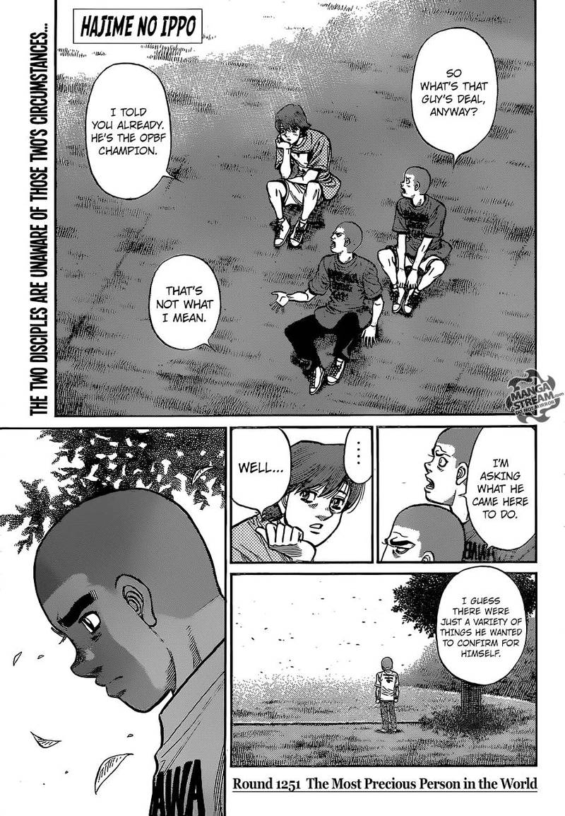 Hajime no Ippo Chapter 1251 - Page 1