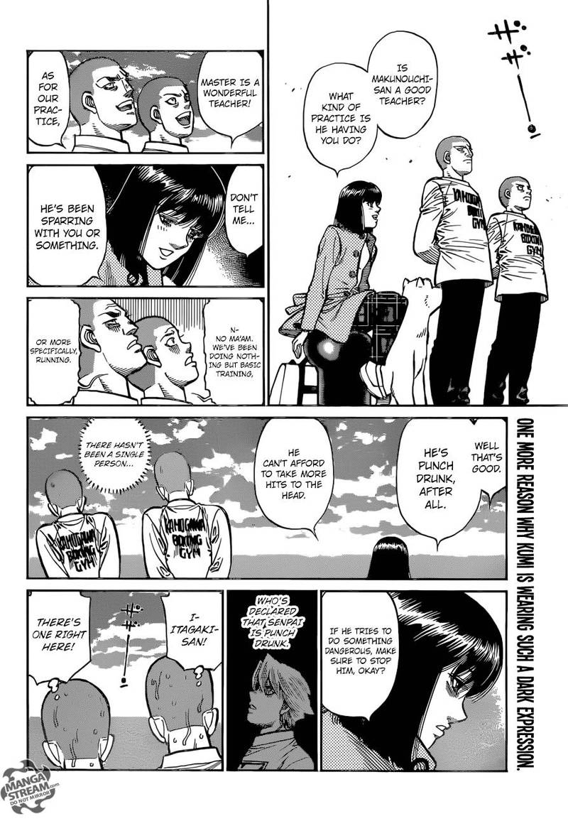 Hajime no Ippo Chapter 1251 - Page 13