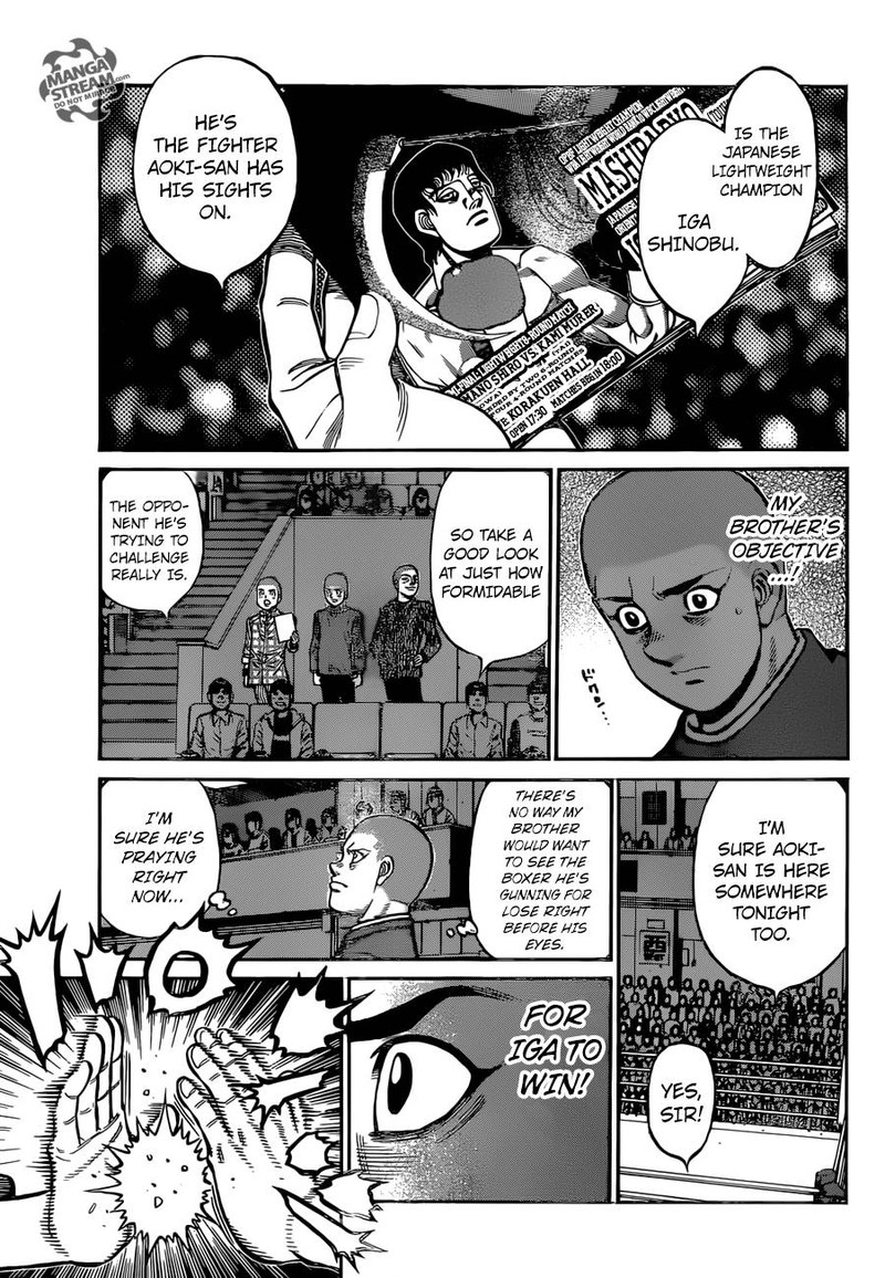 Hajime no Ippo Chapter 1252 - Page 13