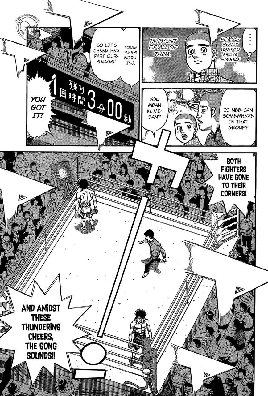 Hajime no Ippo Chapter 1253 - Page 12