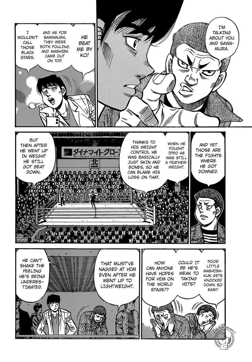 Hajime no Ippo Chapter 1253 - Page 2