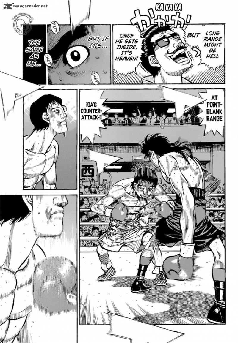 Hajime no Ippo Chapter 1255 - Page 11