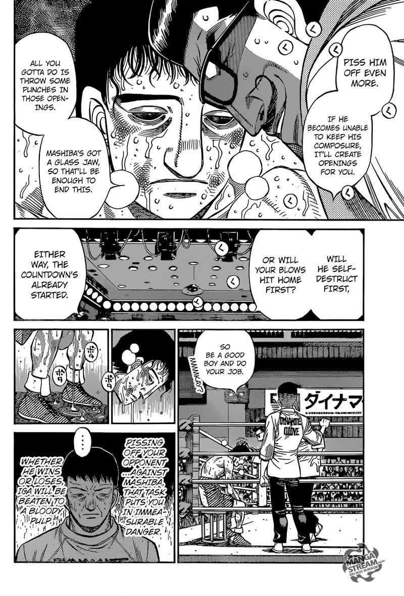 Hajime no Ippo Chapter 1260 - Page 5