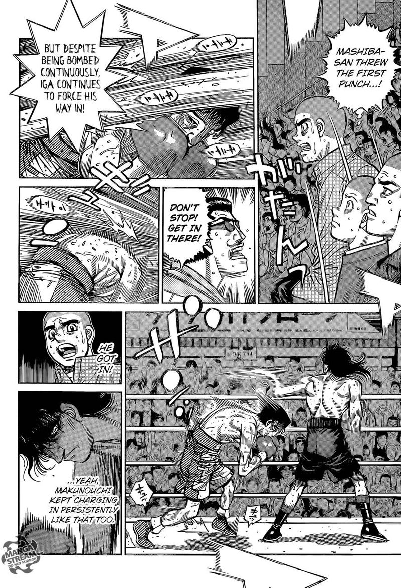 Hajime no Ippo Chapter 1261 - Page 6
