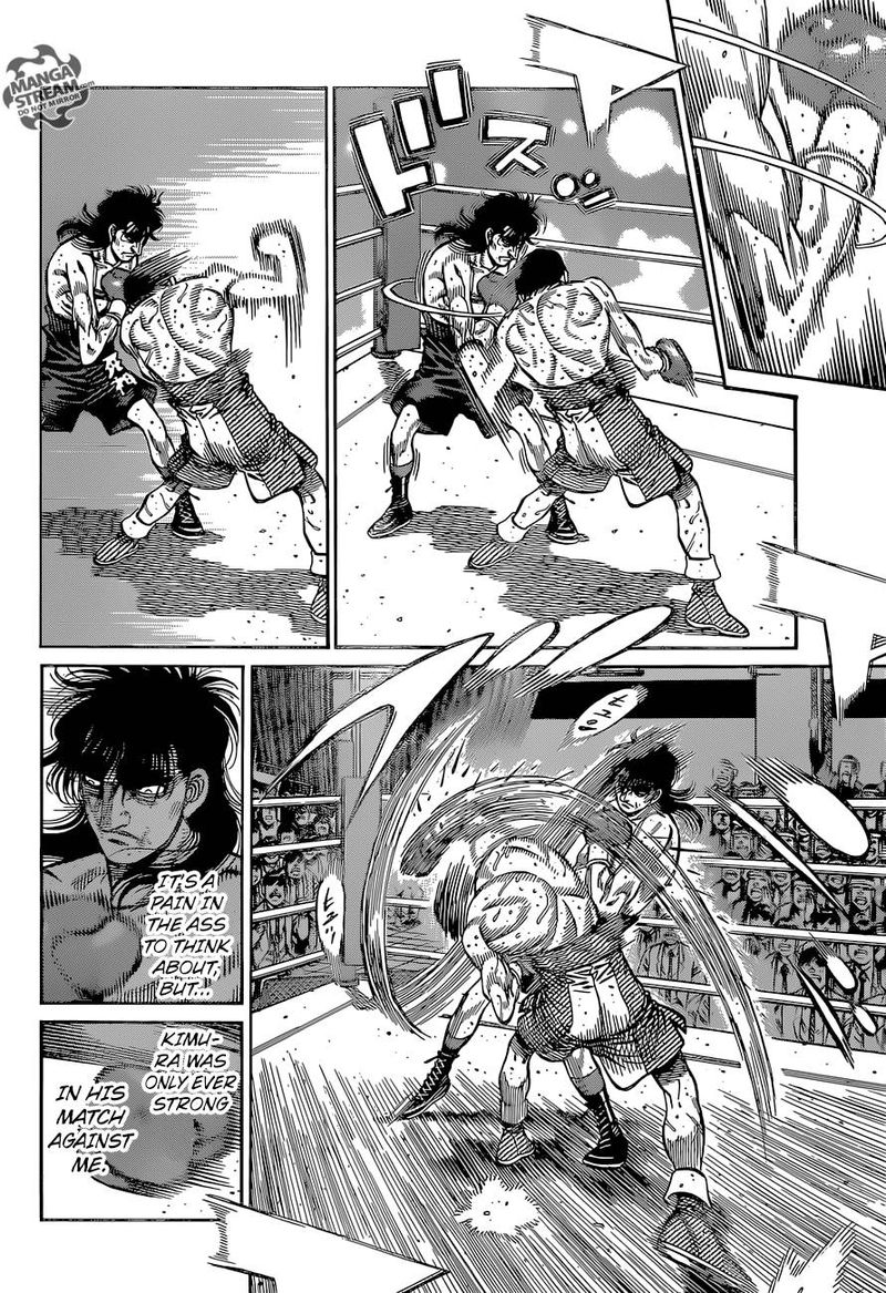 Hajime no Ippo Chapter 1261 - Page 8