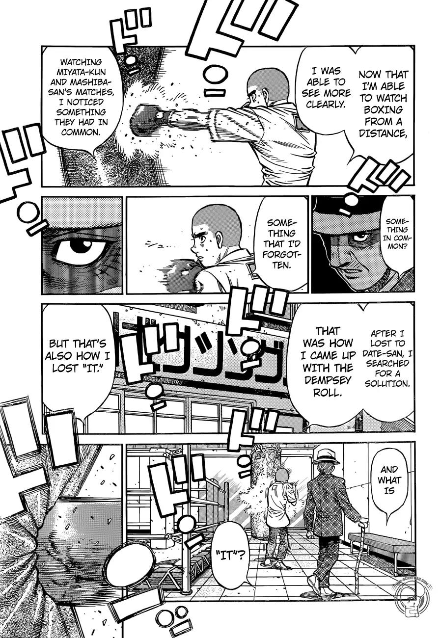 Hajime no Ippo Chapter 1263 - Page 15