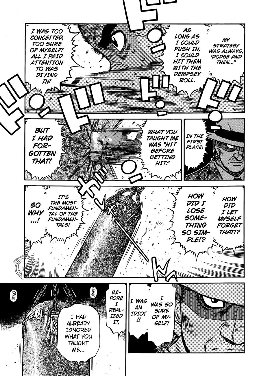 Hajime no Ippo Chapter 1263 - Page 17