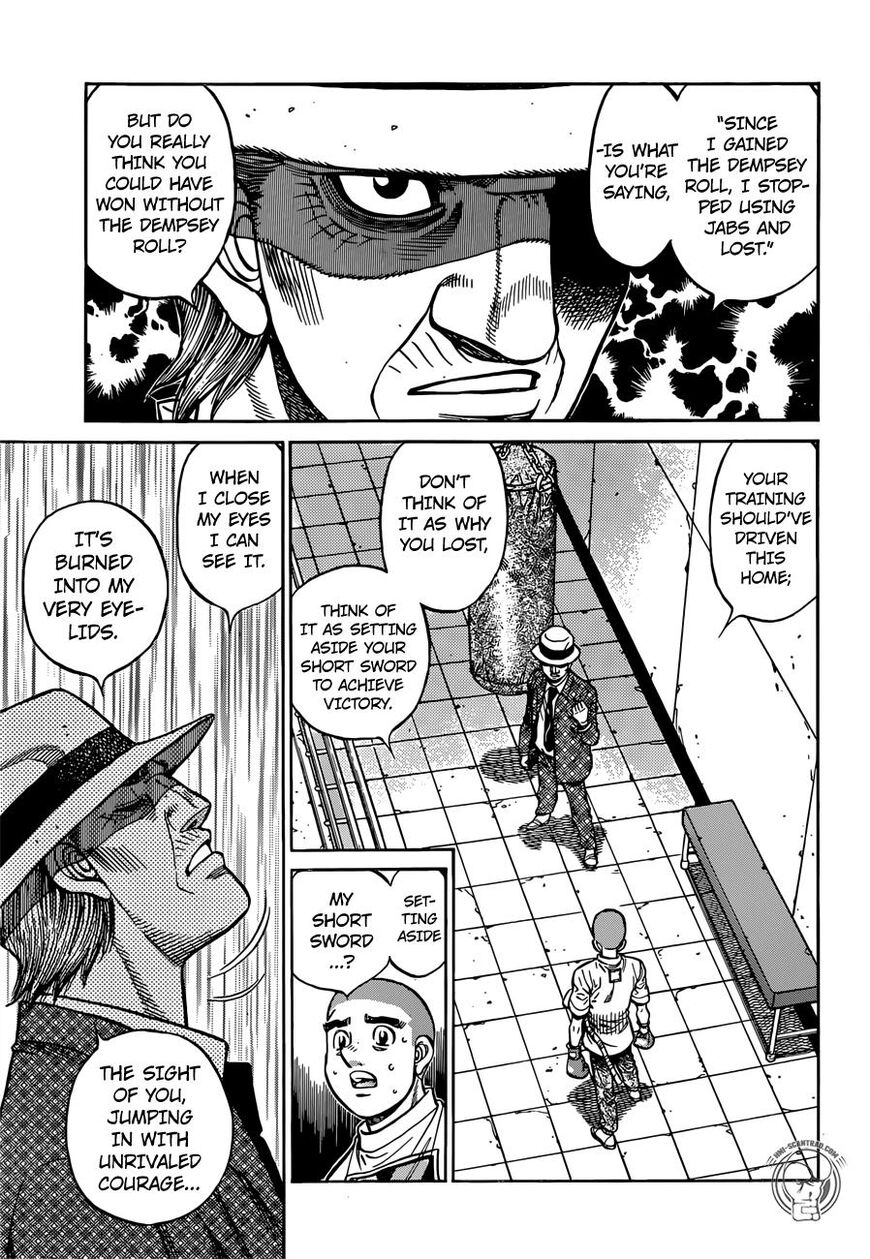 Hajime no Ippo Chapter 1264 - Page 7