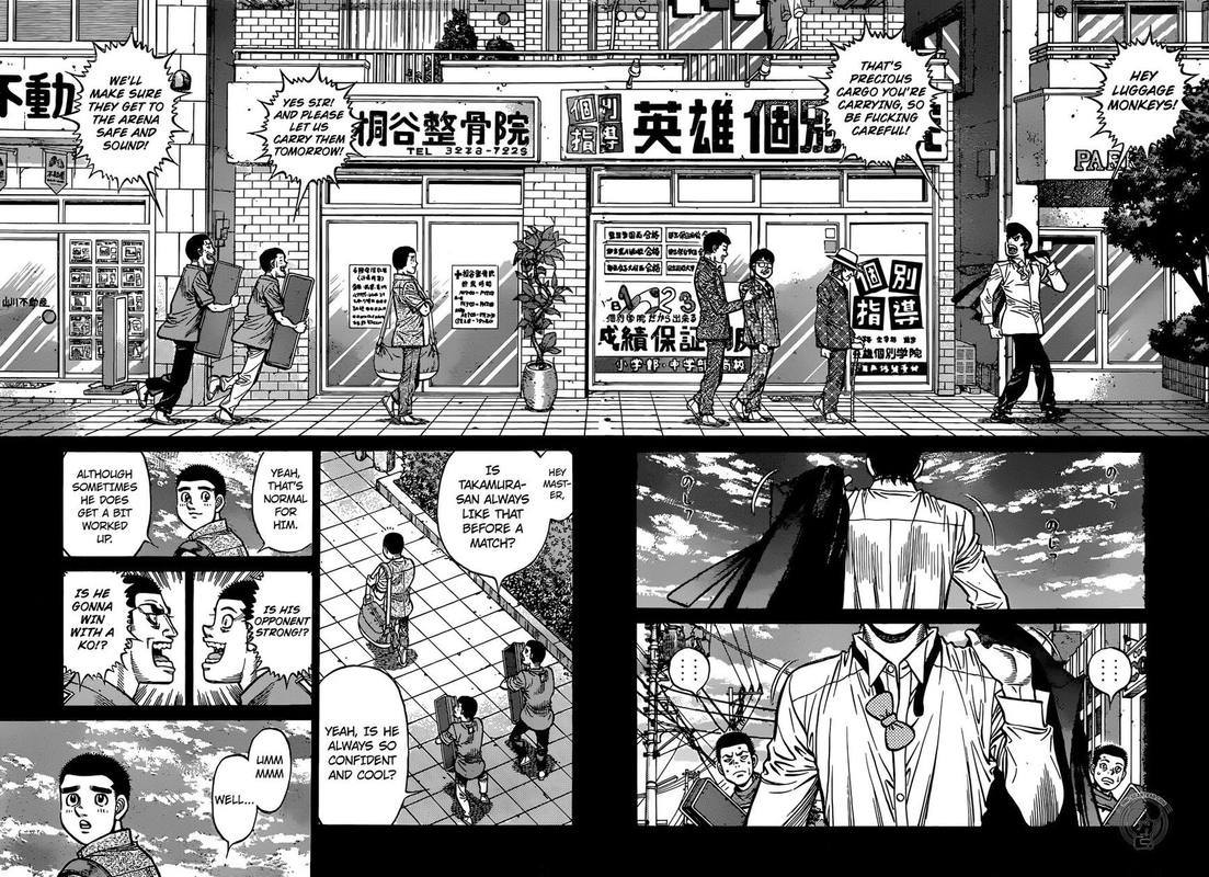 Hajime no Ippo Chapter 1265 - Page 2