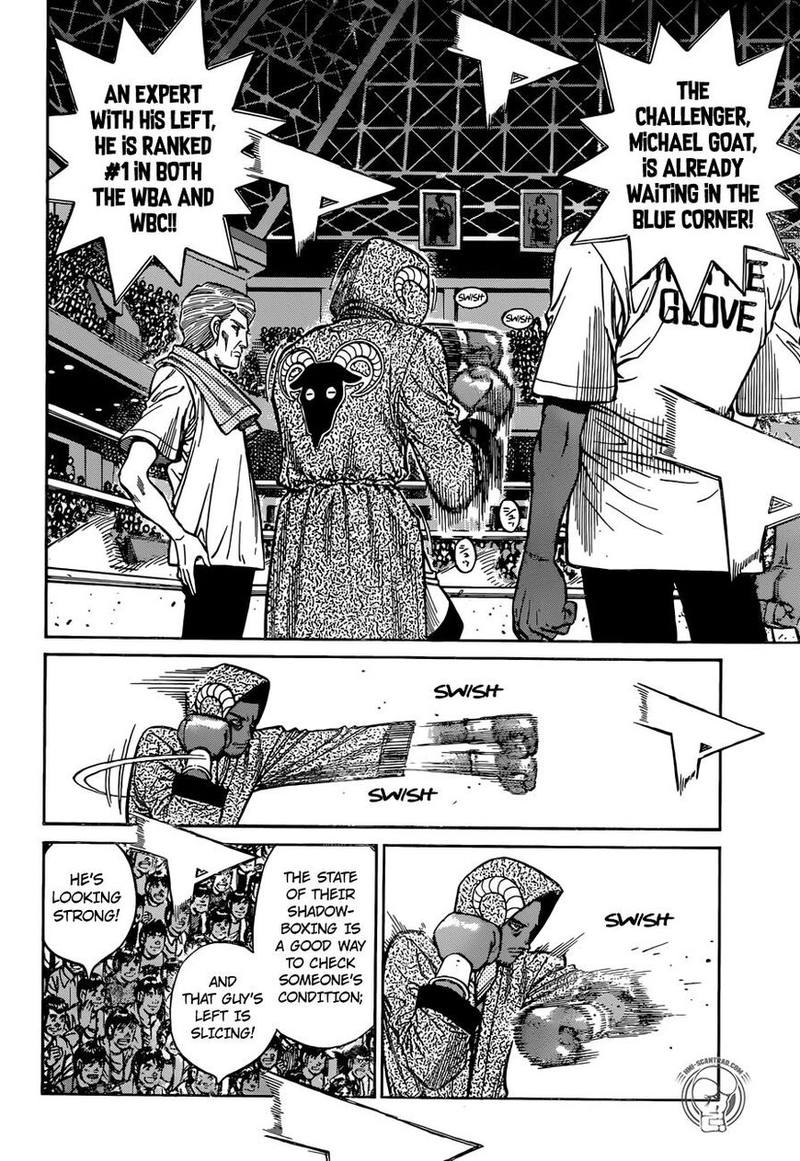 Hajime no Ippo Chapter 1265 - Page 7