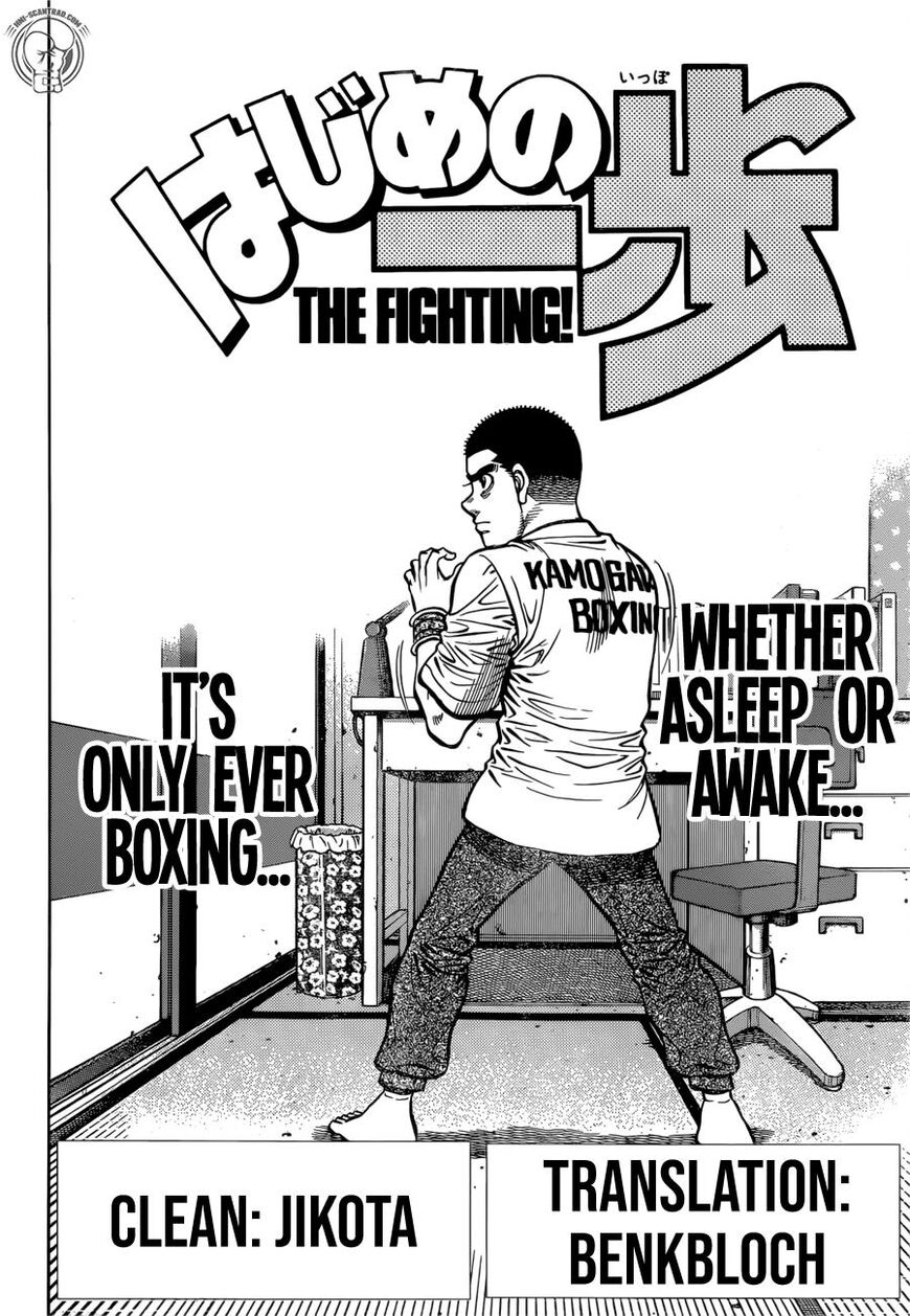 Hajime no Ippo Chapter 1269 - Page 2