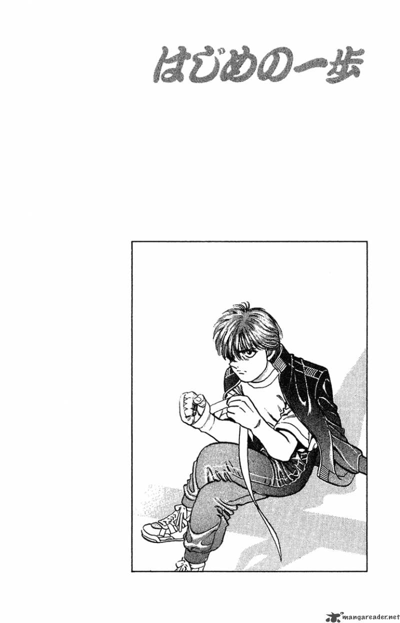 Hajime no Ippo Chapter 127 - Page 20
