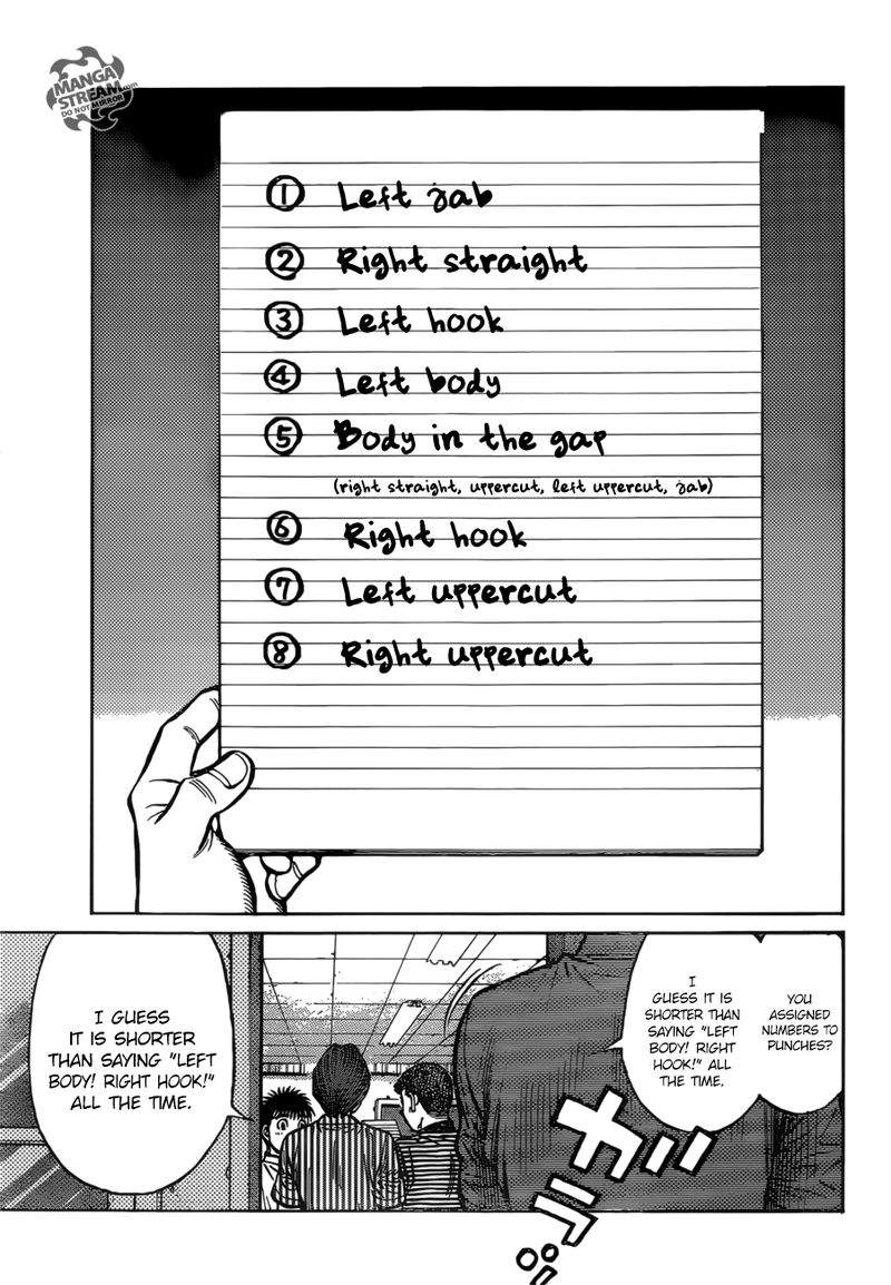 Hajime no Ippo Chapter 1270 - Page 12