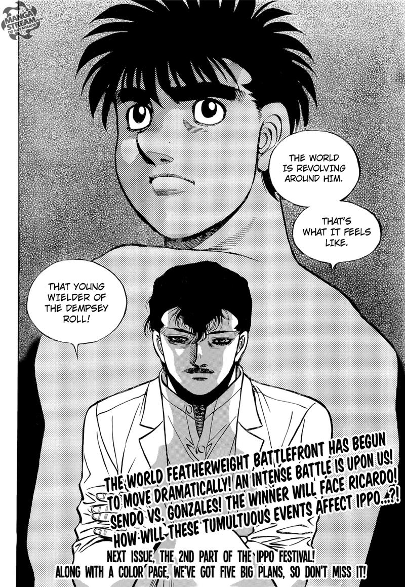 Hajime no Ippo Chapter 1275 - Page 19