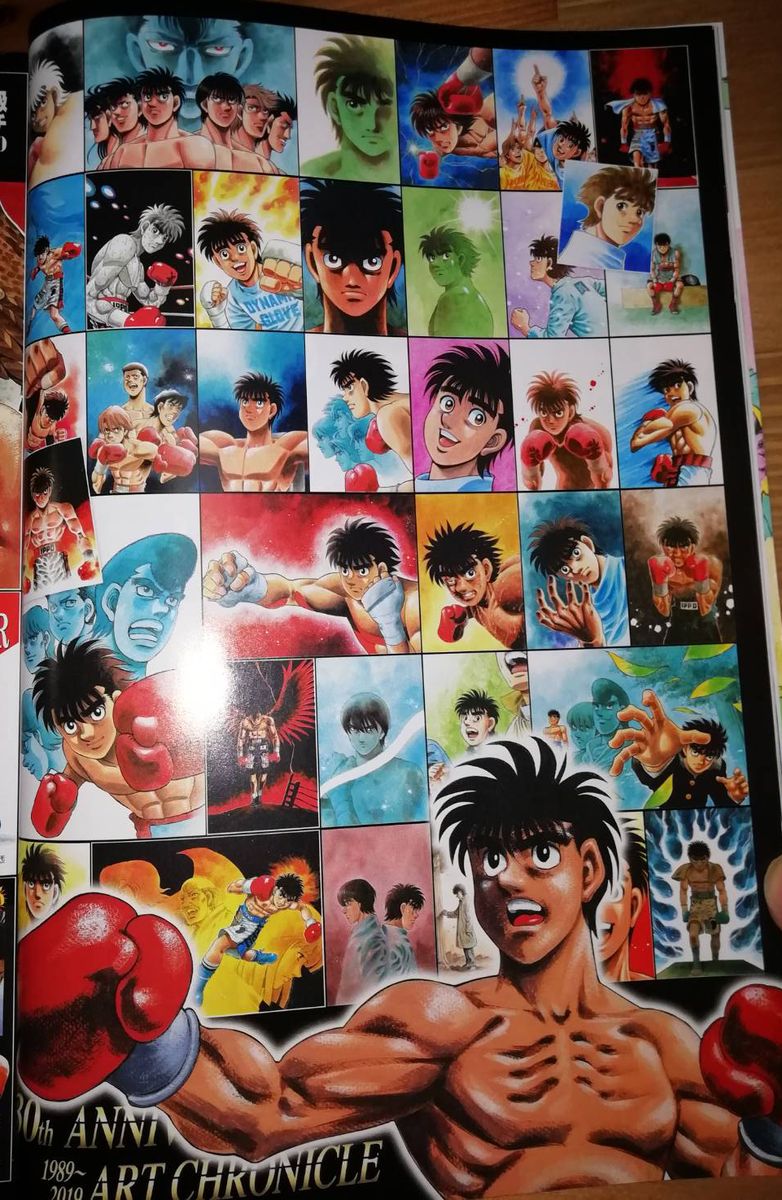 Hajime no Ippo Chapter 1276 - Page 4