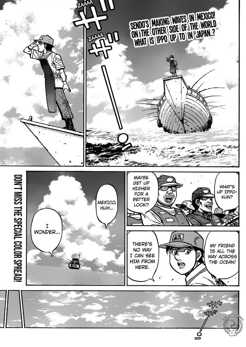 Hajime no Ippo Chapter 1276 - Page 7