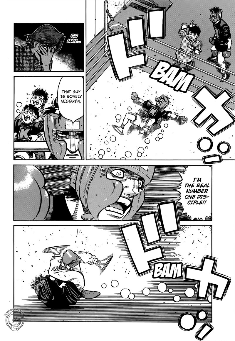 Hajime no Ippo Chapter 1277 - Page 6