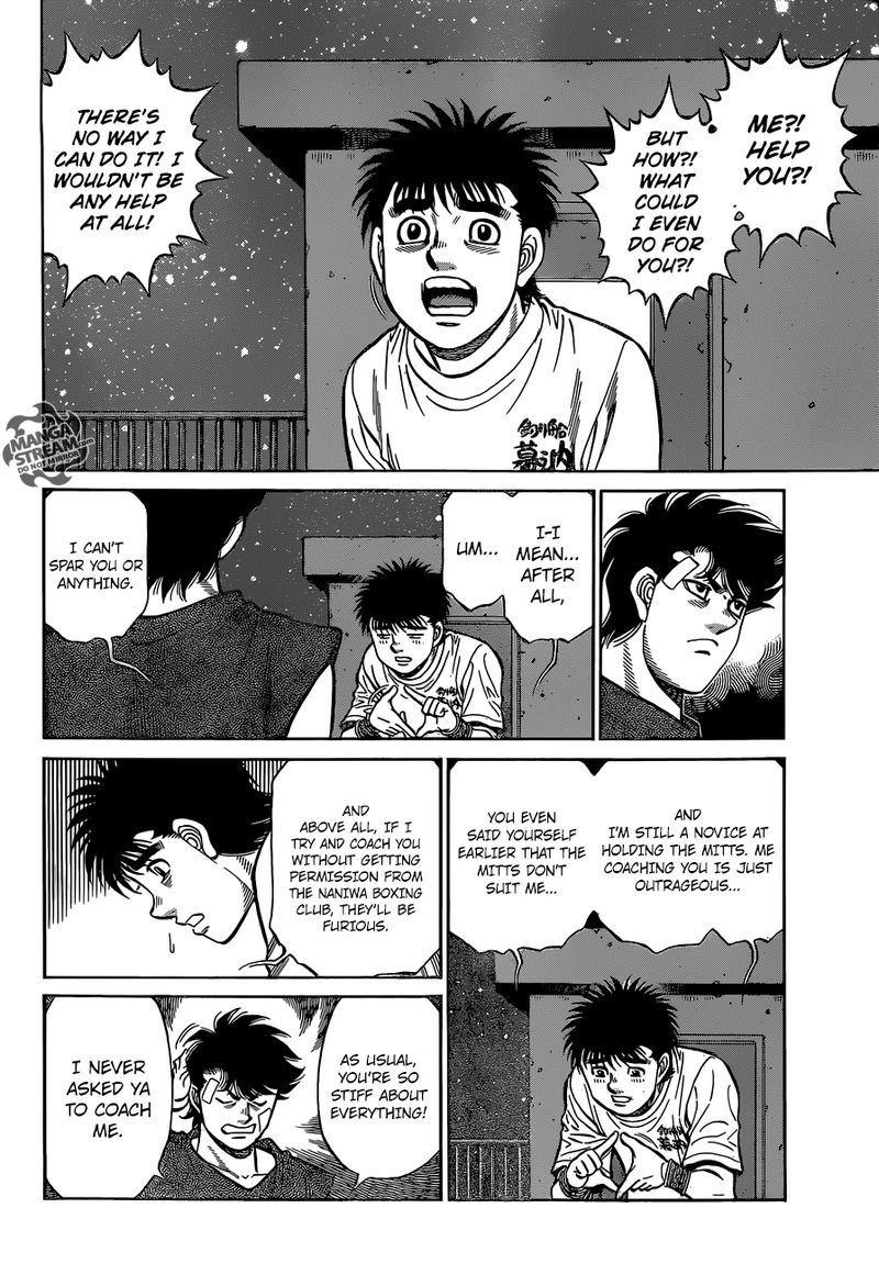Hajime no Ippo Chapter 1279 - Page 2