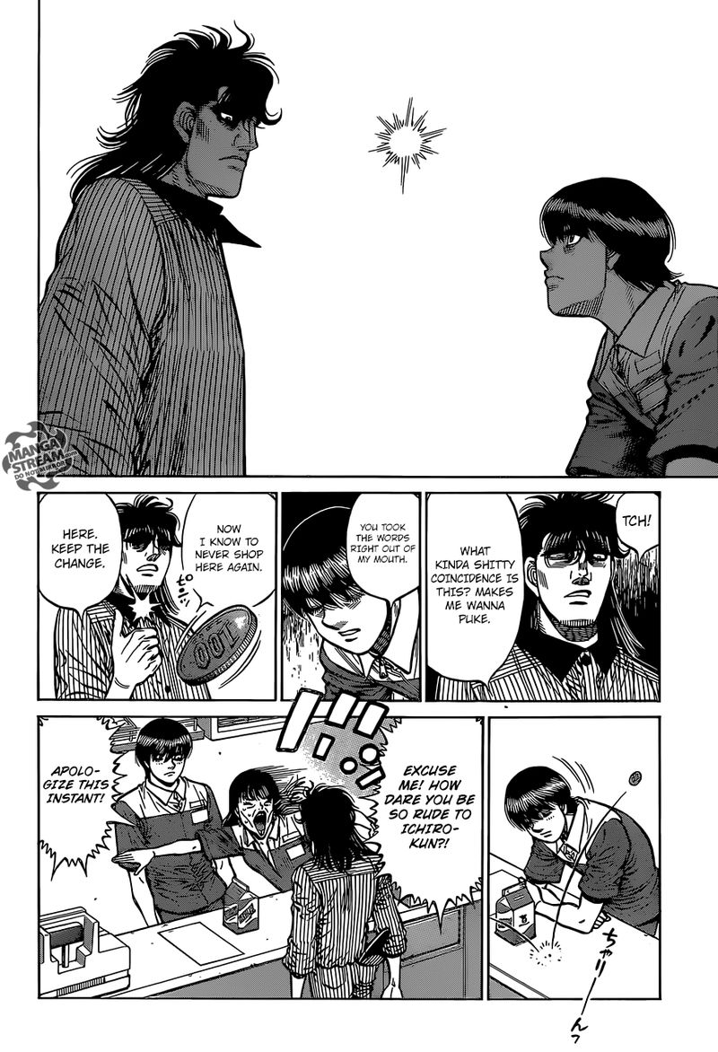 Hajime no Ippo Chapter 1281 - Page 12