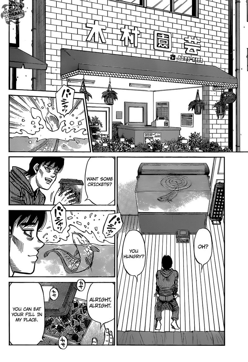 Hajime no Ippo Chapter 1282 - Page 5