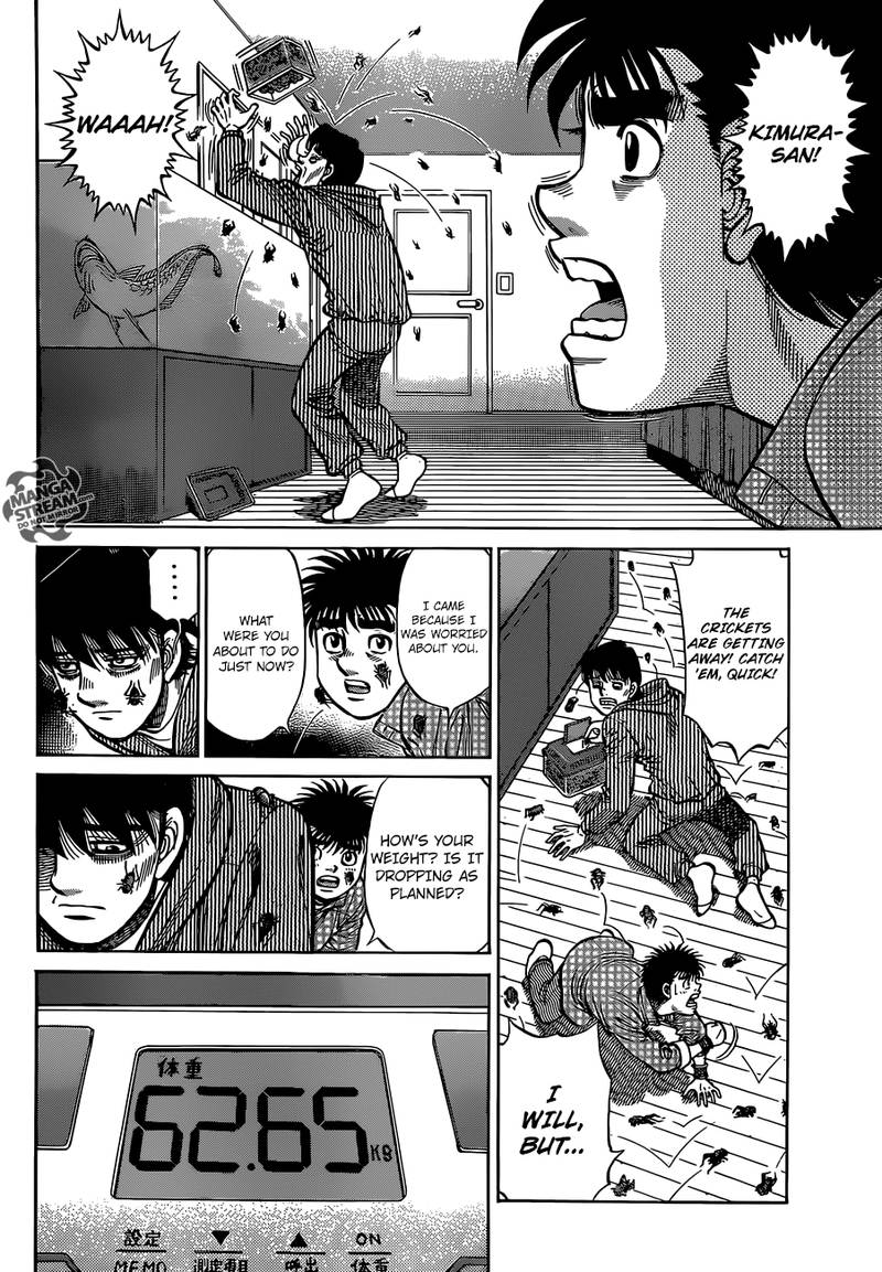 Hajime no Ippo Chapter 1282 - Page 7
