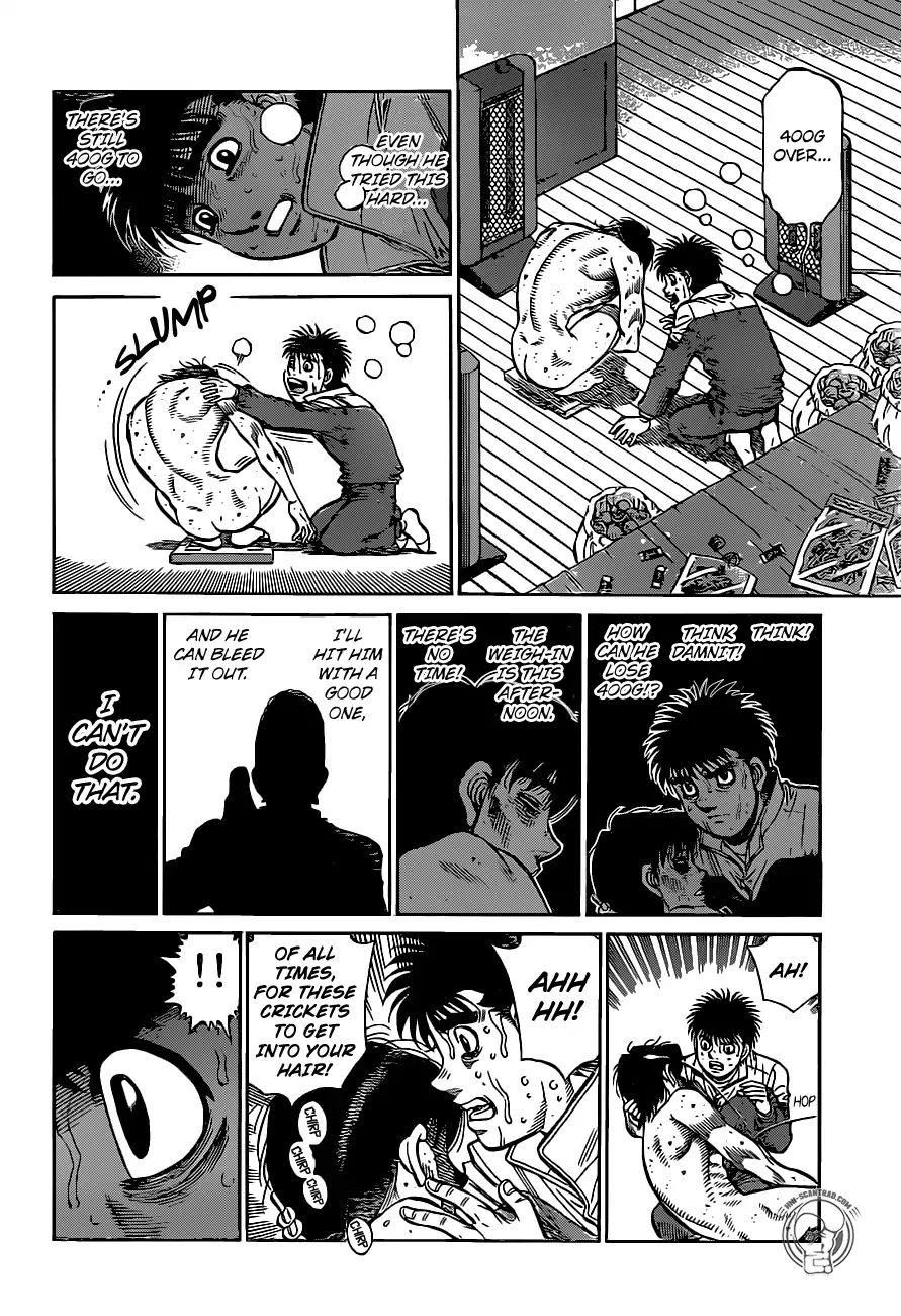 Hajime no Ippo Chapter 1283 - Page 16