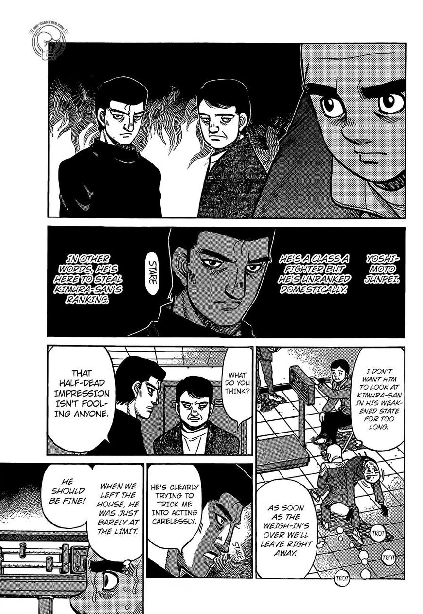 Hajime no Ippo Chapter 1284 - Page 7