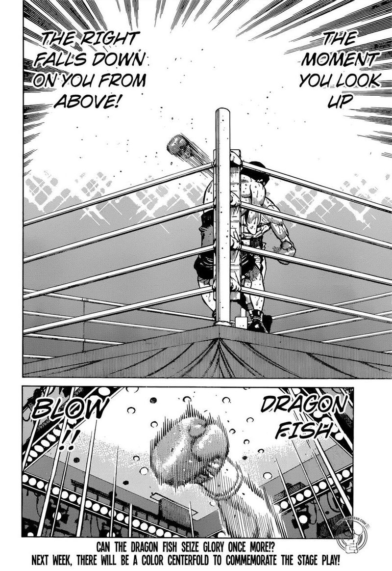 Hajime no Ippo Chapter 1286 - Page 18