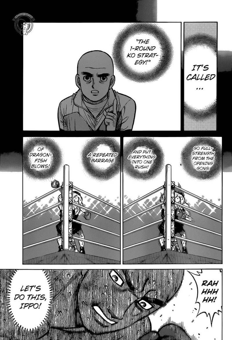 Hajime no Ippo Chapter 1287 - Page 3