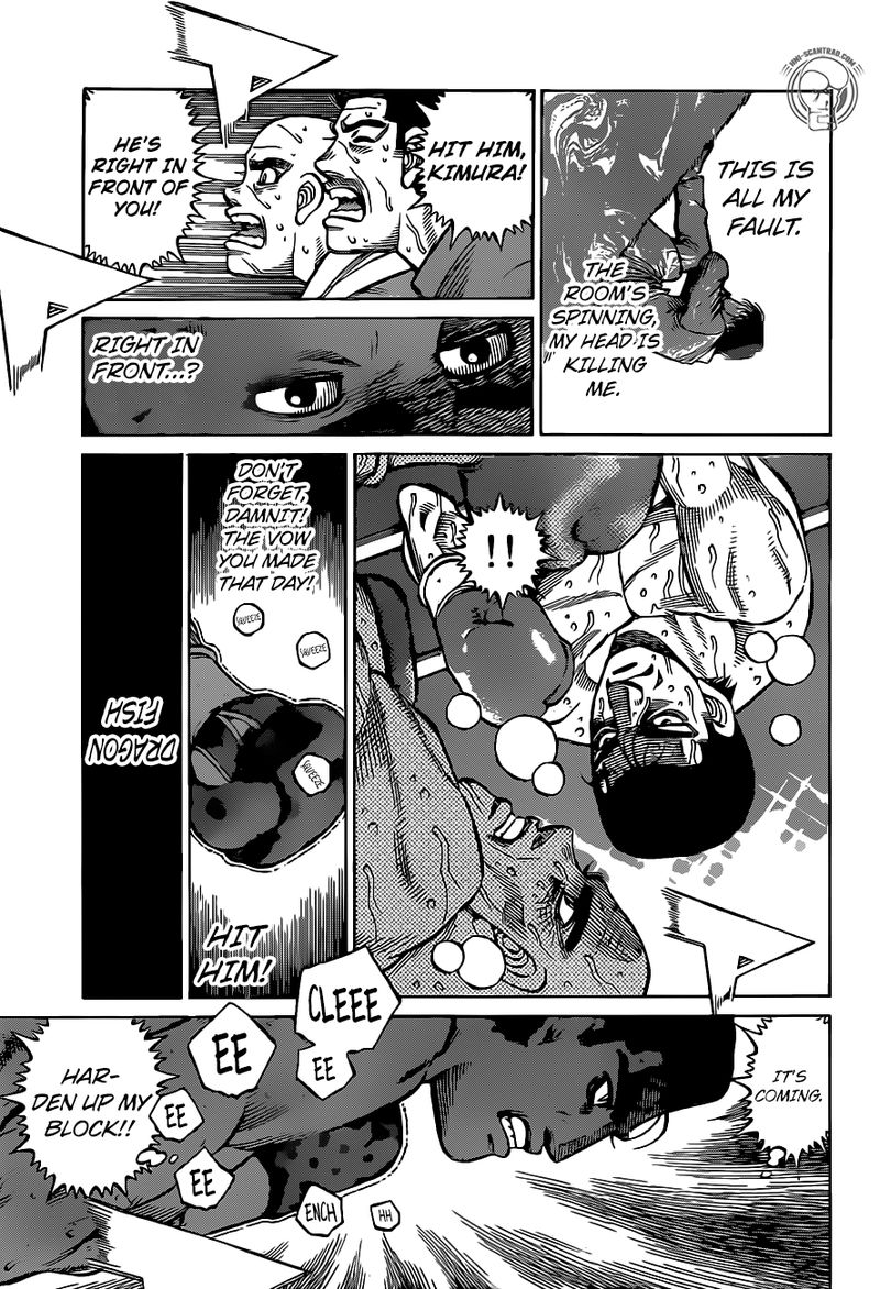 Hajime no Ippo Chapter 1289 - Page 7