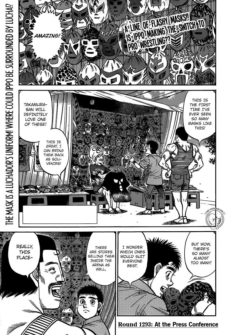 Hajime no Ippo Chapter 1293 - Page 1