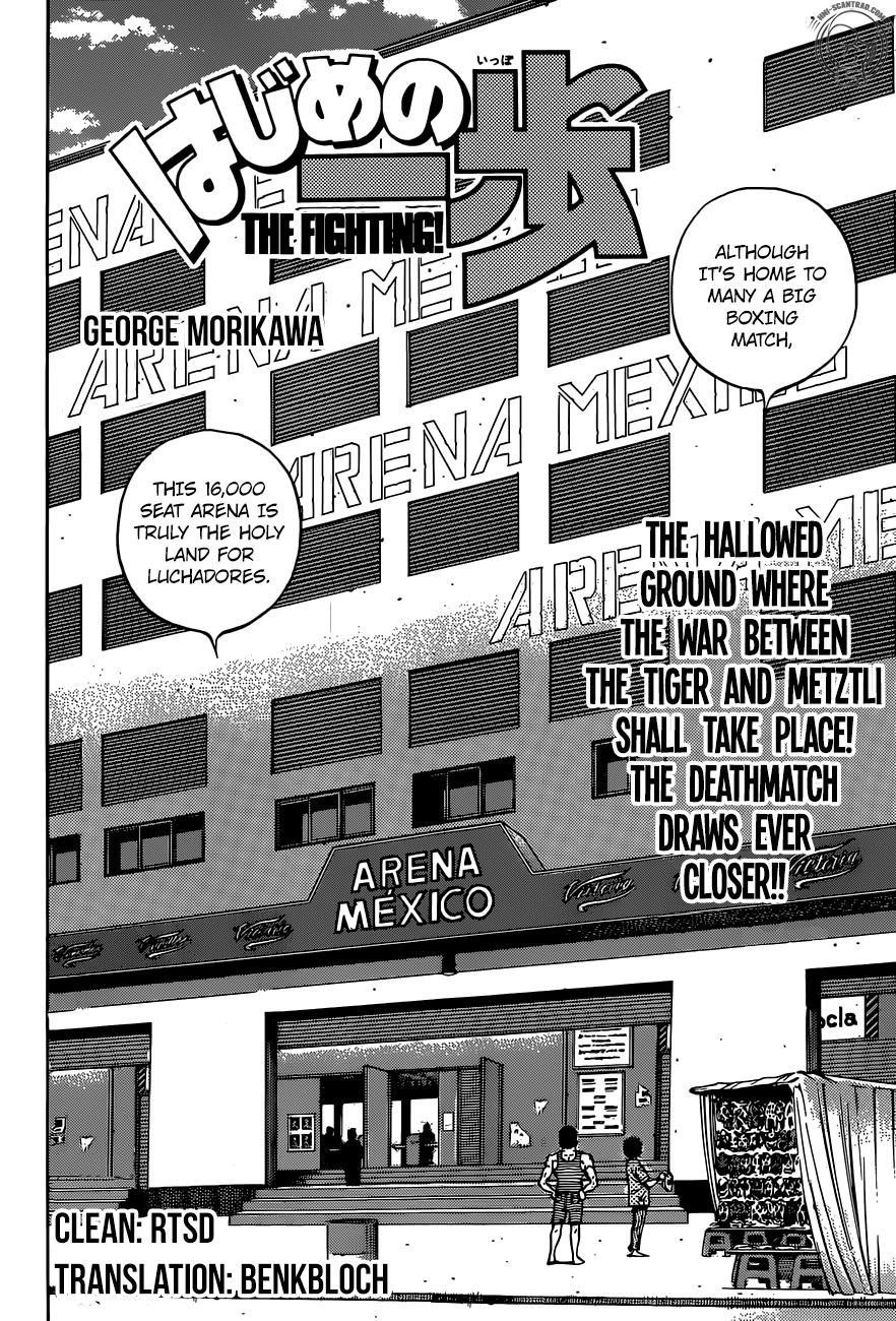 Hajime no Ippo Chapter 1293 - Page 2