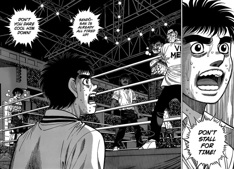 Hajime no Ippo Chapter 1304 - Page 6