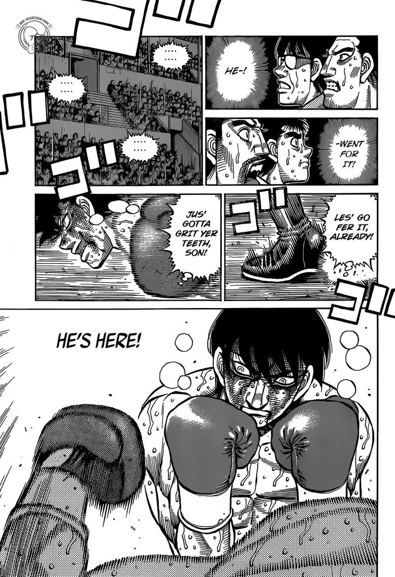 Hajime no Ippo Chapter 1306 - Page 7