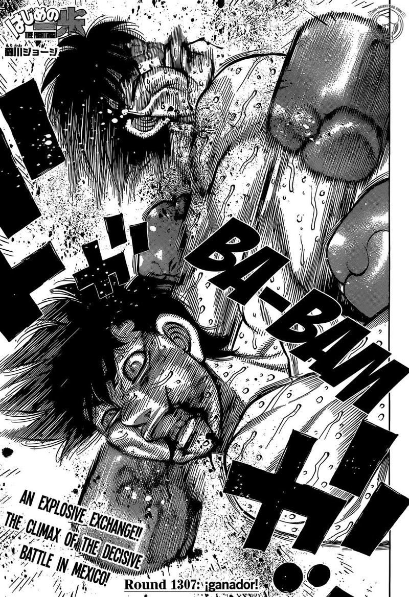 Hajime no Ippo Chapter 1307 - Page 1