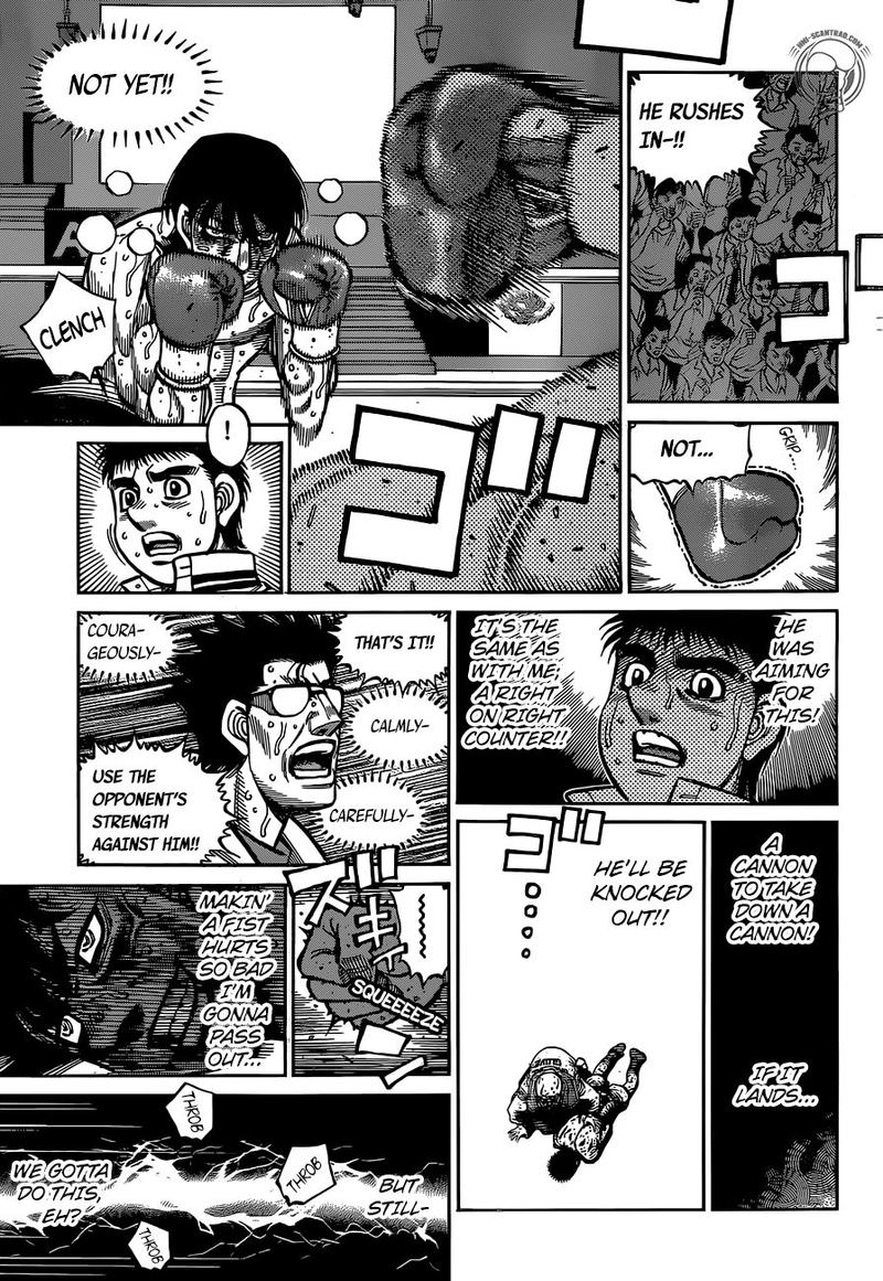 Hajime no Ippo Chapter 1307 - Page 7