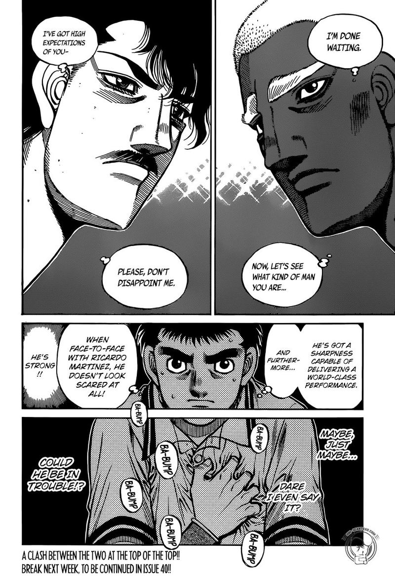 Hajime no Ippo Chapter 1310 - Page 16