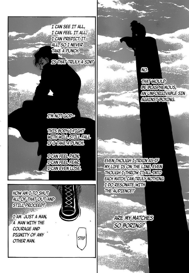 Hajime no Ippo Chapter 1312 - Page 12