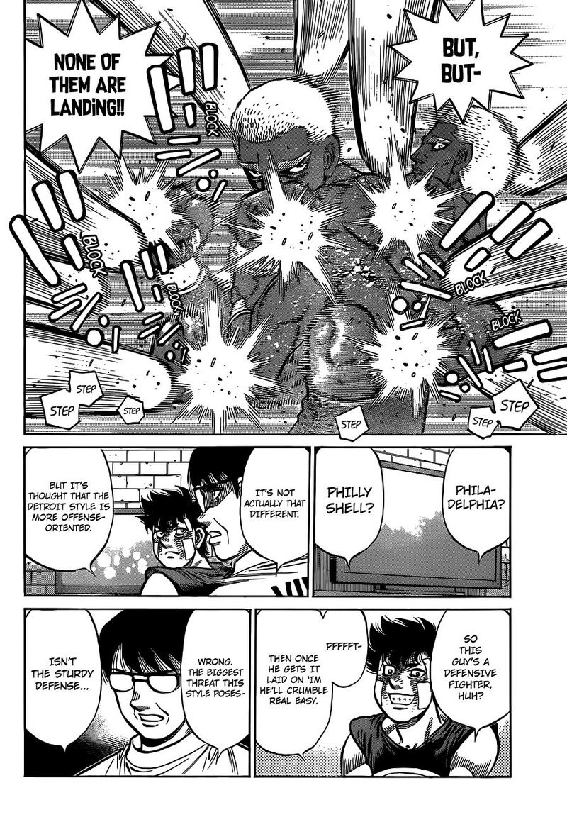 Hajime no Ippo Chapter 1312 - Page 8
