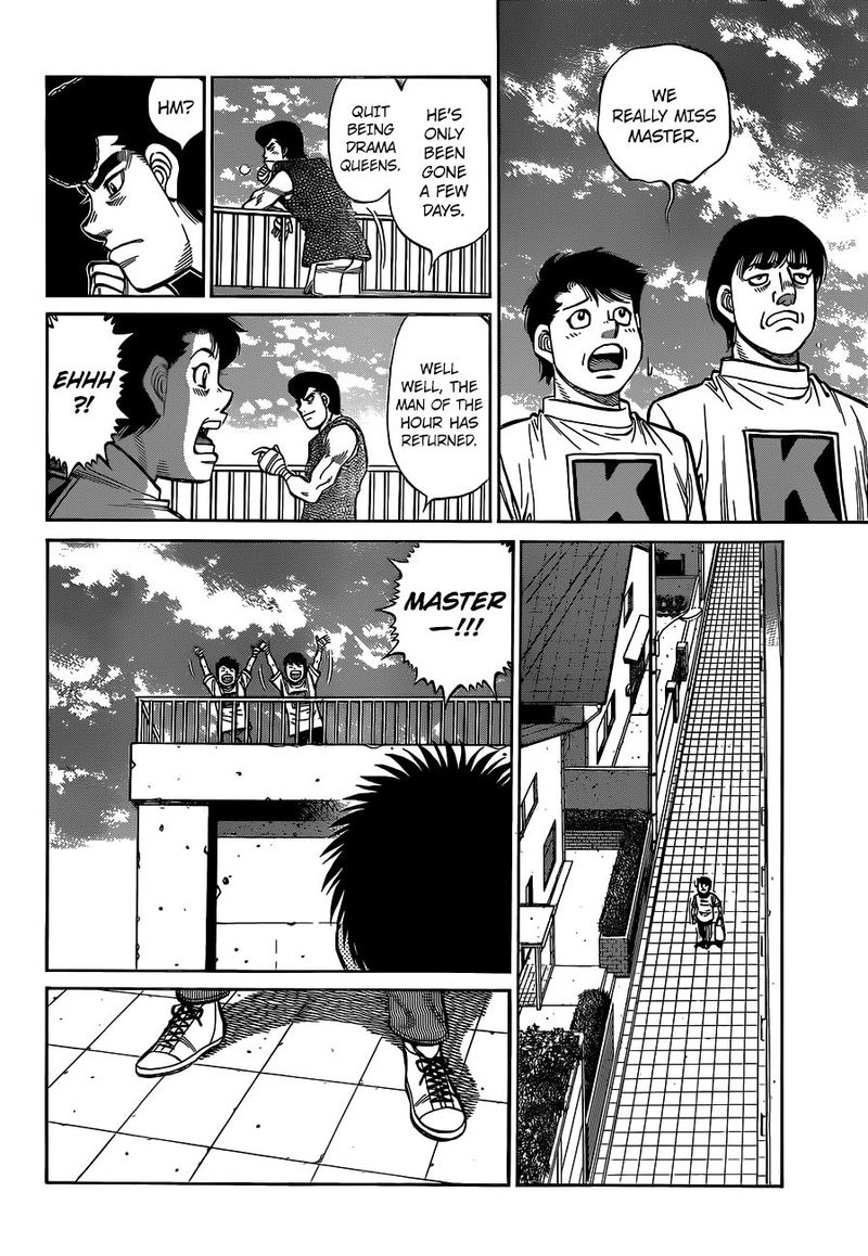 Hajime no Ippo Chapter 1316 - Page 6