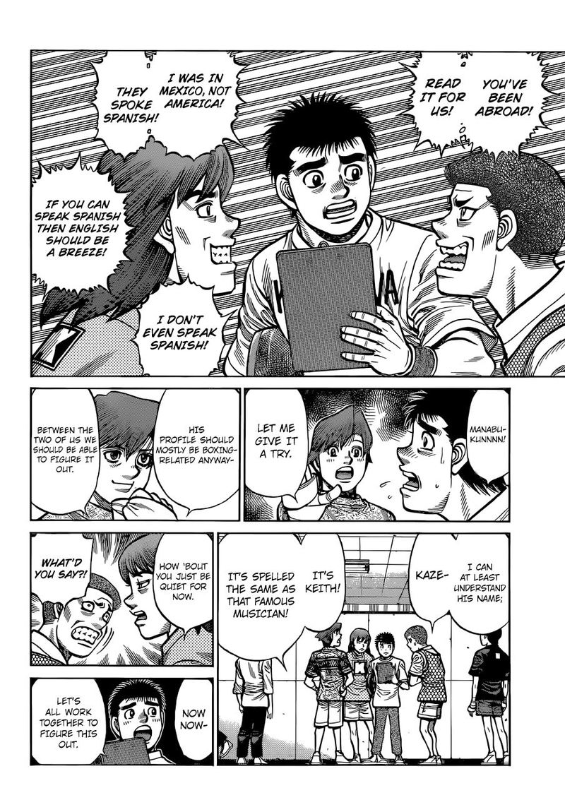 Hajime no Ippo Chapter 1318 - Page 10